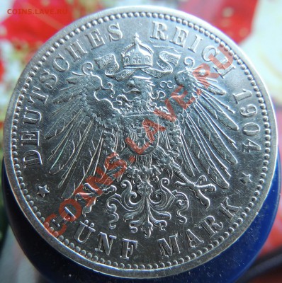 5 марок Баден 1904 г.до 22.00 15.03.13 - DSCN0610.JPG