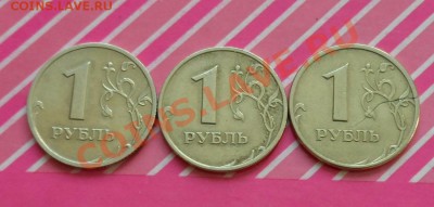27 расколов до 15.03.2013 22.00 по МСК - SAM_1345.JPG