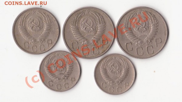 20к-1954.,56г. 15к-1954г. 10к-1955.,56г. - Изображение 1025