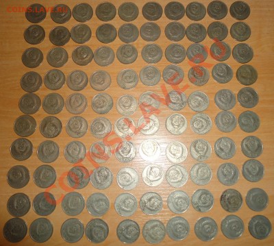 50 копеек 1961 г. 100шт., до - DSC03585.JPG