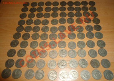 50 копеек 1961 г. 100шт., до - DSC03586.JPG