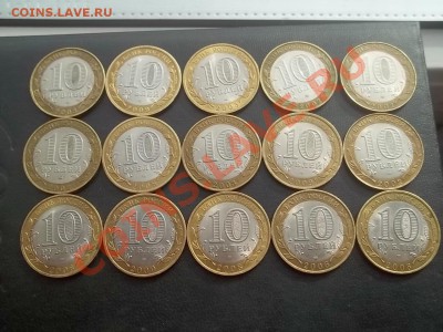 Юбилейка 15 штук - Сrauze21 534