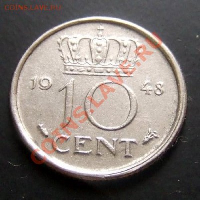 НИДЕРЛАНДЫ 10 центов (1948) до 15.03. (22.00) - Нидерланды 10 центов (1948) Р