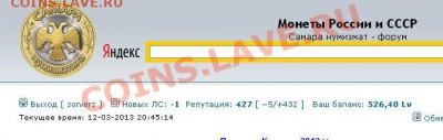 Что происходит с сайтом? - Новый рисунок (1)