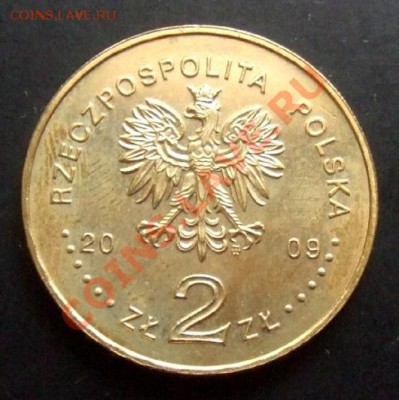ПОЛЬША 2 злотых (2009) TRZEBNICA до 15.03. (22.00) - Польша 2 злотых (2009) TRZEBNICA Р
