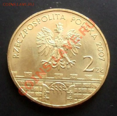 ПОЛЬША 2 злотых (2007) TARNOW до 15.03. (22.00) - Польша 2 злотых (2007) TARNOW Р