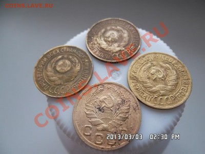 5 копеек 1930.31.56 годов - SAM_1076.JPG