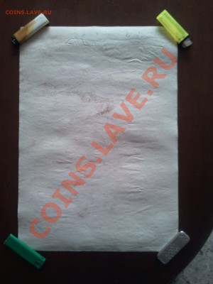 Плакат Голубая дивизия Campania de Rusia. 22 00  18.03 - 2013-03-04 16.27.54