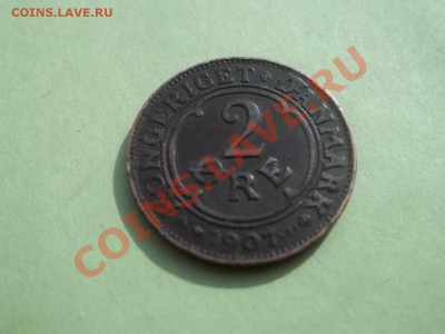 2 Эре Дания - Сrauze21 531