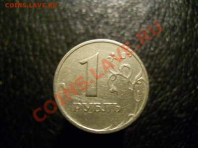 1рММД 1997Г ШТ1.12Б? - DSCN2138.JPG