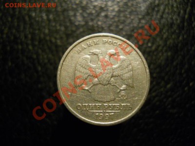 1рММД 1997Г ШТ1.12Б? - DSCN2140.JPG