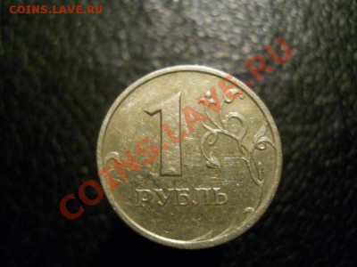 1р2005ГштБ? - DSCN2134.JPG