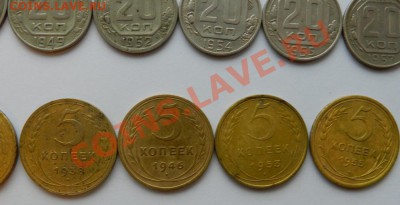 ПОГОДОВКА 1,2,3,5,10,15,20 копеек.73шт до16.03.2013г в 21.30 - 8