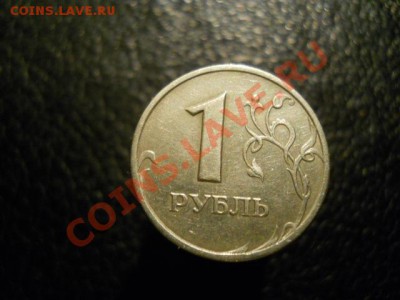 1р2005ГштБ? - DSCN2137.JPG