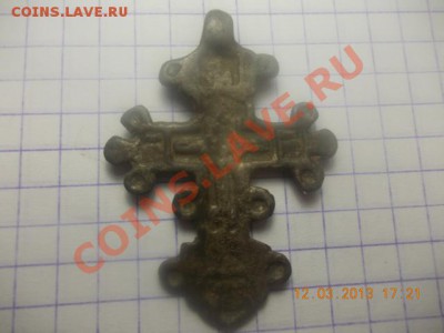 5 царских монет и бонус 13.03.2013 - DSCN1114.JPG