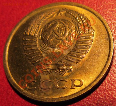 3 копейки 1966(в блеске ).15.03.13.до 22.00 - IMG_0016.JPG