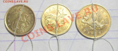 повороты на 10, 50 коп на оценку - а с нитками