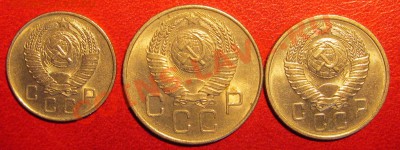 10,15,20 копеек 1957 штемпельные.(15.03.13).22.00 - IMG_0045.JPG