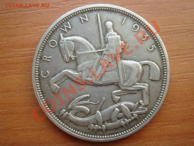 Великобритания: Ag-500 Крона 1935 Георг 5 до 18.03.13, 22-00 - Крона 1935-1.JPG