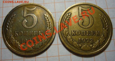 Юбилейка СССР, РФ, красная книга, погодовка СССР и прочее - 1