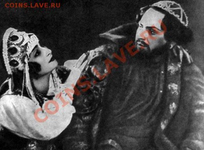 Конкурс памяти Галины Вишневской и Ирины Масленниковой 12.03 - Сцена11