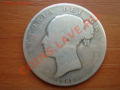 2 кроны 1885 Виктория до 18.03 22 - Полукрона 1885-2.JPG