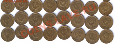 СССР 1 коп. 1961,62,63,64,66г. из копилки 100шт. до 14.03 - 5
