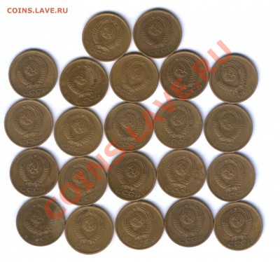 СССР 1 коп. 1961,62,63,64,66г. из копилки 100шт. до 14.03 - 8