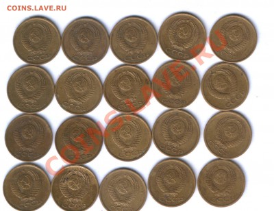 СССР 1 коп. 1961,62,63,64,66г. из копилки 100шт. до 14.03 - 10