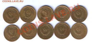 СССР 1 коп. 1961,62,63,64,66г. из копилки 100шт. до 14.03 - 12
