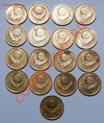 5 копеек 1989г. ЛОТ №1 (17шт) до 17.03.2013 - IMG_4529