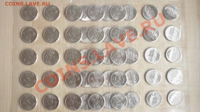 25 рублей Сочи. Горы. + Талисманы (2 листа) ФИКС - P1010861.JPG