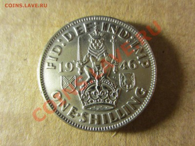 Великобритания 1 шиллинг 1946г. шот до 16.03.13. 21.30. мск. - IMG_3437