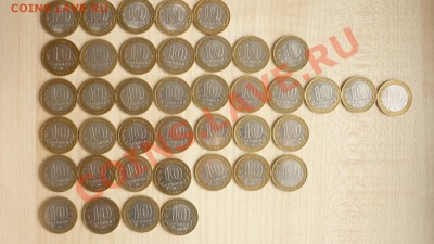 40 монет Древние Города России (обращение) - P1010869.JPG