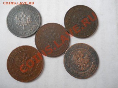 1к1897 2шт.1905.11.14год - DSCN2060.JPG