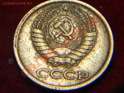 1 Копейка 1970г разновид? - DSCN1642.JPG