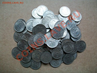 5копеек 2006г. СП,  100шт., до 18.03.13  23-00 - 102_2669.JPG
