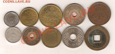 10 монет старой Японии лот1 - самара 02