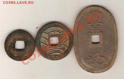 1.4 и 100 мон. до 19 век. лот3 - самара мон1