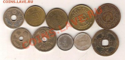 10 монет старой Японии лот4 - самара05