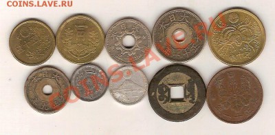 10 монет старой Японии лот 5 - самара08