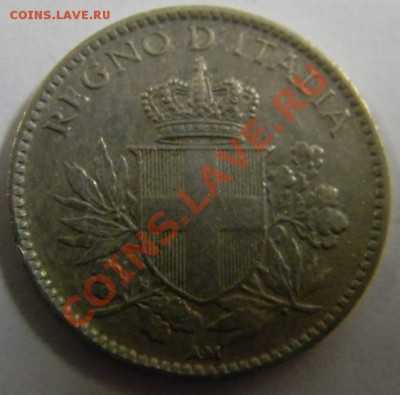 20 чентезимо 1918г. - DSCN4994_thumb