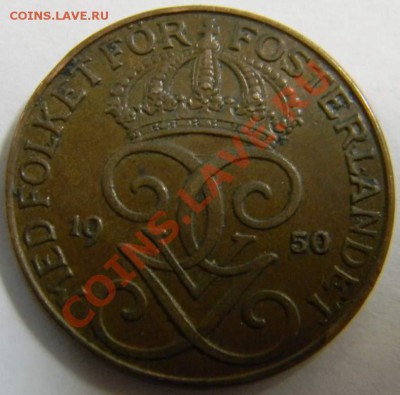 5 оре Швеция 1950г. - DSCN4996_thumb