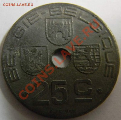 25 центов Бельгия цинк 1946г. - DSCN5011_thumb