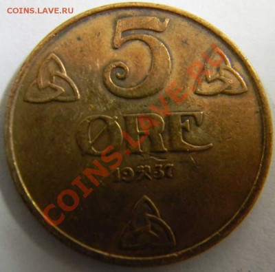5 оре Норвегия 1937г. - DSCN5017_thumb