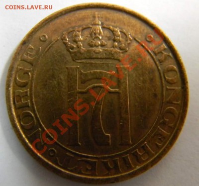 5 оре Норвегия 1937г. - DSCN5018_thumb