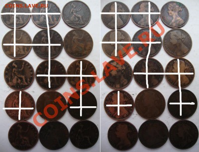 Мартовская распродажа иностранных монет - 70rub-coins-00