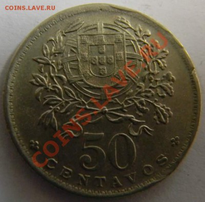 50 сентаво Португалия 1940г. - DSCN5031_thumb