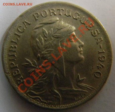 50 сентаво Португалия 1940г. - DSCN5032_thumb