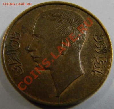 1 филс Ирак 1938г. UNC - DSCN5036_thumb